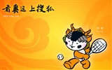 08 Olympic Games Fuwa Wallpapers #33