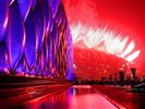 2008 년 베이징 올림픽 행사의 배경 화면을 열기 #14