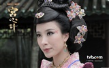 TVB Tai Qing Palace intrigues Fond d'écran #16