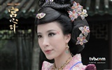 TVB Tai Qing Palace intrigante Wallpaper #16