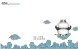 可愛酷巴熊壁紙 #13