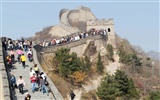 Beijing Tour - Grande Muraille de Badaling (œuvres GGC) #10