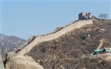 Beijing Tour - Grande Muraille de Badaling (œuvres GGC) #12