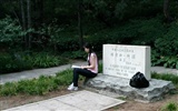 Glimpse der Peking-Universität (Minghu Metasequoia Werke) #18