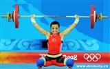 Beijing Olympics Wallpaper Gewichtheben #1