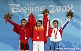 Beijing Olympics Weightlifting Wallpaper #11