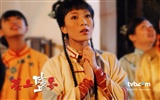 Bi Yan Xue Xiao Album Fond d'écran #6