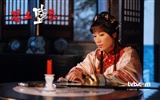 Bi Yan Xue Xiao Album Fond d'écran #8