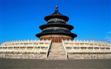 Classique et moderne de Beijing paysages #11