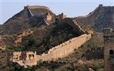 Jinshanling Velká čínská zeď (Minghu Metasequoia práce) #2