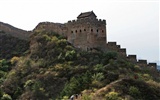 Jinshanling Great Wall (Minghu Metasequoia works) #3