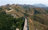 Jinshanling Velká čínská zeď (Minghu Metasequoia práce) #13