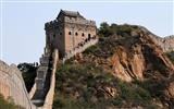 Jinshanling Great Wall (Minghu Metasequoia Werke) #14