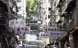 letmý pohled na městské tapety Číny #9