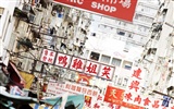 살짝 중국의 도시 벽지의 #11