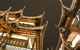 letmý pohled na městské tapety Číny #16