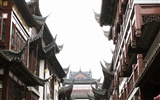letmý pohled na městské tapety Číny #17