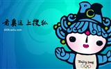 Sohu Olympic Series Wallpaper #7