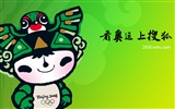 Sohu Olympic Series Wallpaper #11