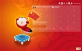 Sohu Olympic sports style wallpaper #3