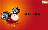 Sohu Olympic sports style wallpaper #14