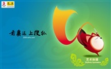 Sohu Olympic sports style wallpaper #18