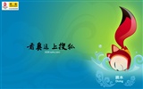 Sohu Olympic sports style wallpaper #20