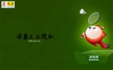 Sohu Olympic sports style wallpaper #21