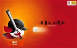 Sohu Olympic sports style wallpaper #23