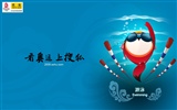 Sohu Olympic Sports Style Tapete #26