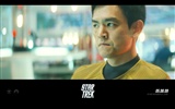 Star Trek 星際迷航 #31