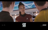 Star Trek 星際迷航 #35