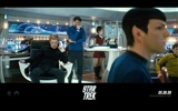 Star Trek 星际迷航41