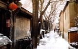 Ancien Hutong vie pour de vieilles photos papier peint