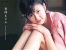 長澤雅美 壁紙 #36