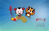 Lucky Boy Kalender 2010 Wallpaper