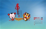 Lucky Boy Kalender 2010 Wallpaper #2