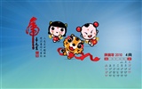 Lucky Boy Kalender 2010 Wallpaper #5