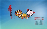 Lucky Boy Kalender 2010 Wallpaper #6