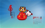 Lucky Boy Kalender 2010 Wallpaper #7