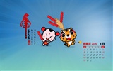 Lucky Boy Kalender 2010 Wallpaper #8