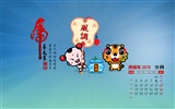 Lucky Boy Kalender 2010 Wallpaper #9