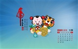 Lucky Boy Kalender 2010 Wallpaper #10