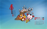 Lucky Boy Kalender 2010 Wallpaper #12