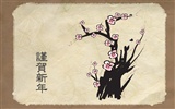 新年特輯壁紙(一) #11