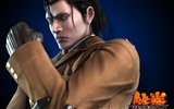 Tekken Tapete Album (1) #10