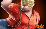 Tekken álbum de fondo de pantalla (1) #29