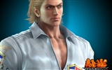 Tekken álbum de fondo de pantalla (2) #10