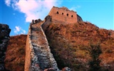 Great Wall Wallpaper Album #11
