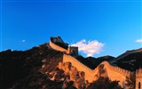 Album Great Wall Fond d'écran #15